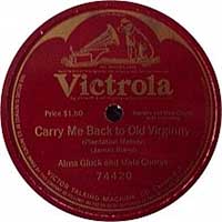 Victrola 74420